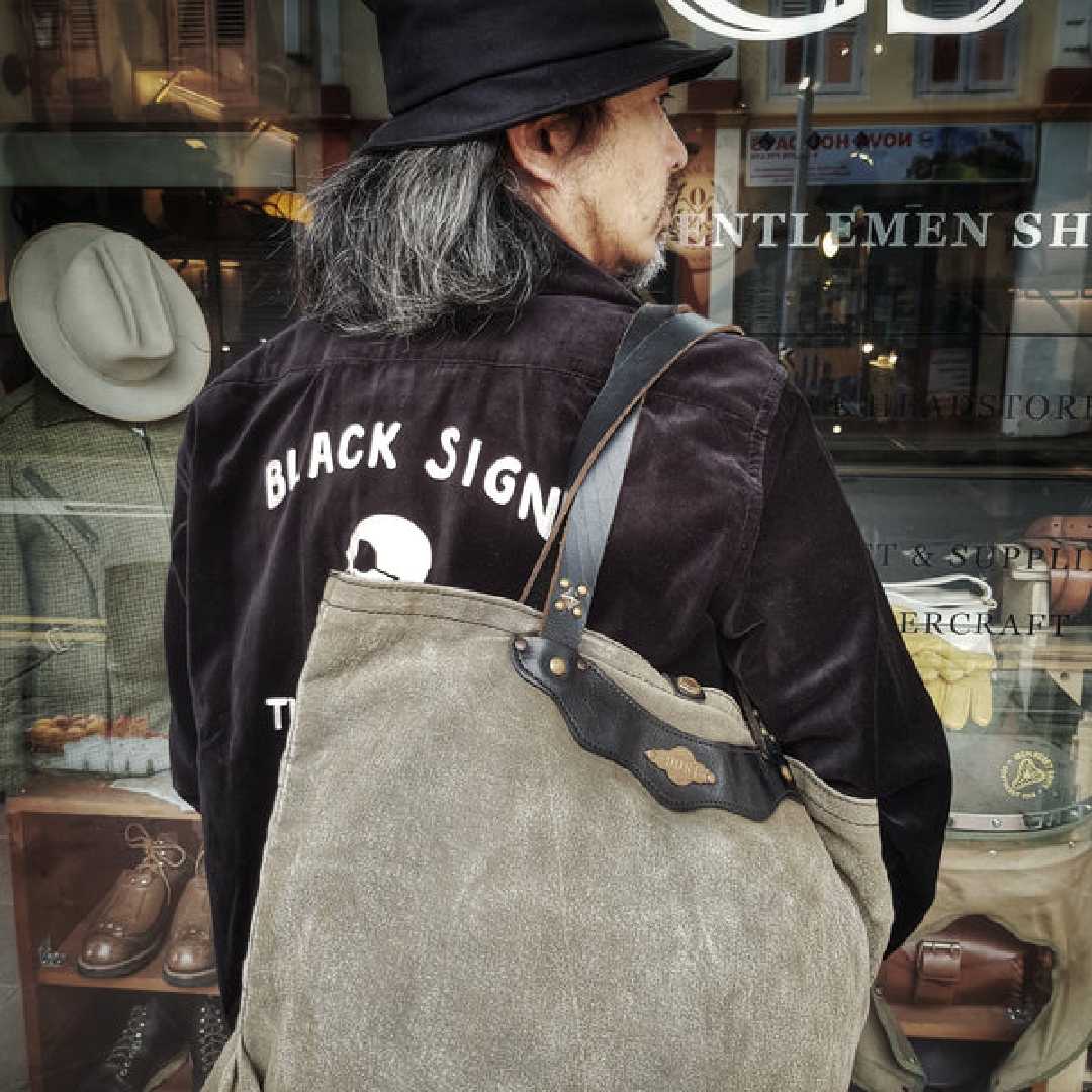 Rugged Gentlemen Shoppe