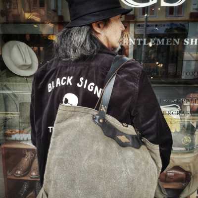 Rugged Gentlemen Shoppe